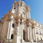 Casa Ibla דירה